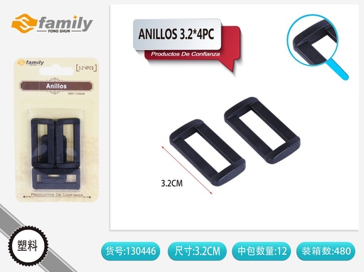 [130446] Hebilla 3.2*4 pcs - Accesorio para costura