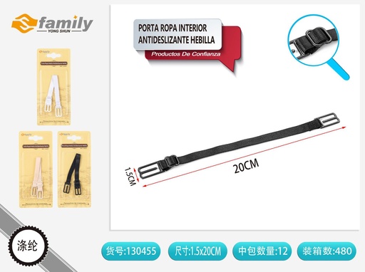 [130455] Porta ropa interior antideslizante con hebilla