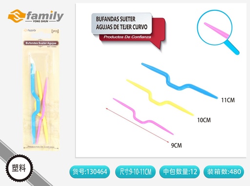 [130464] Agujas de tejer curvas para bufandas y suéteres 3 piezas