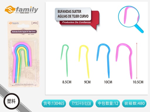 [130465] Agujas de tejer curvo 4 piezas para bufandas y suéteres