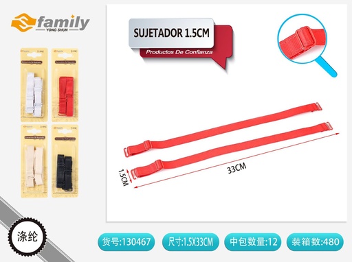 [130467] Convertidor de sujetador 1.5cm