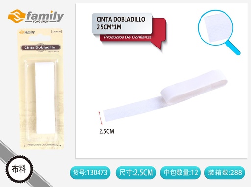 [130473] Cinta de dobladillo 2.5cmx1m para costura y manualidades