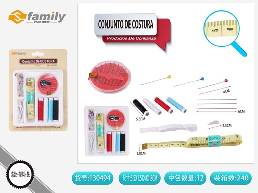[130494] Conjunto de costura con 5 compartimentos para reparaciones