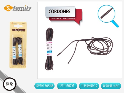 [130548] Cordones de cera 80CM en café - Accesorios de calzado
