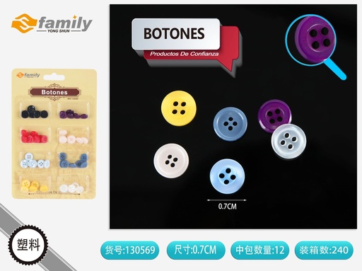[130569] Botones orgánicos de colores 1.0 cm 8 unidades - Accesorios de costura