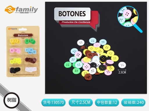 [130570] Botones orgánicos de colores 1.5 cm 8 unidades - Accesorios de costura