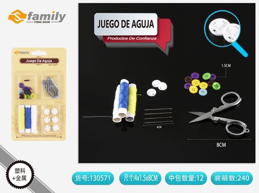 [130571] Juego de aguja y accesorios 