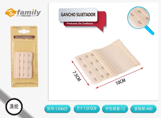 [130605] Gancho sujetador 4 filas beige para ropa interior