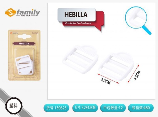 [130625] Hebilla cuadrada blanca 3.8*4 pcs - Accesorios de costura