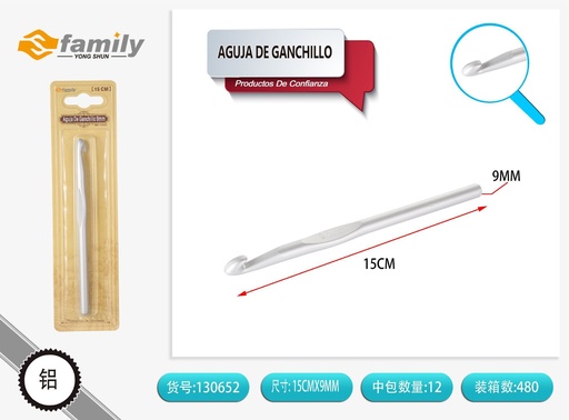 [130652] Aguja de Gancho 15CM 9MM - Aguja de ganchillo para tejer