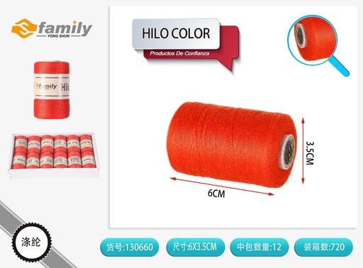 [130660] Hilo de color en caja decorativa - Set de hilos