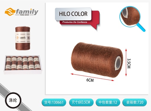 [130661] Hilo de color en caja decorativa - Set de hilos