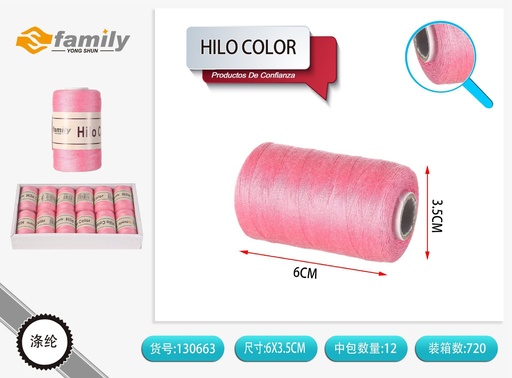[130663] Hilo de color en caja decorativa - Set de hilos