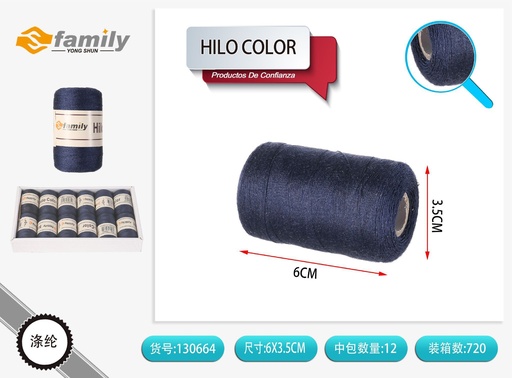 [130664] Hilo de color azul marino para costura y manualidades