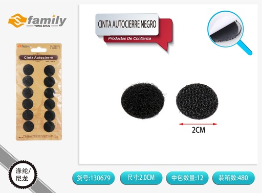 [130679] Cinta autoadhesiva redonda 1.5*16 pcs negra - Artículos de costura