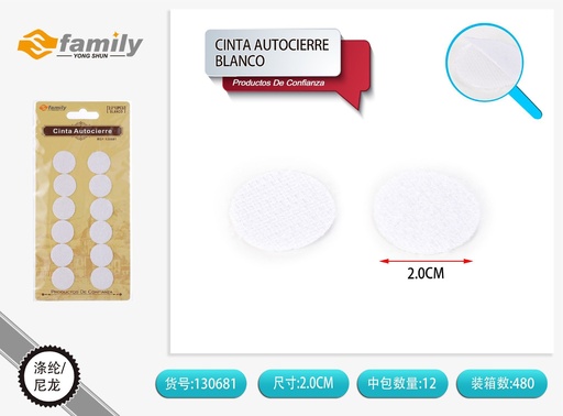 [130681] Cinta autoadhesiva redonda 1.5*16 pcs blanca - Artículos de costura