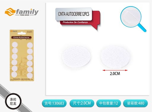 [130683] Cinta autoadhesiva redonda 1.5*16 pcs transparente - Artículos de costura