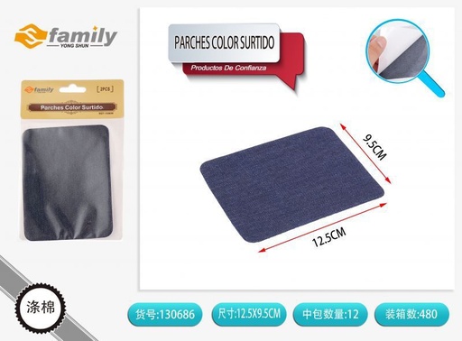 [130686] Parches de denim cuadrados - Azul oscuro - 2 unidades - Accesorios de confección