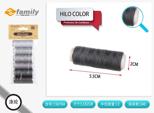 [130704] Hilo de color gris degradado 6PCS para costura y manualidades