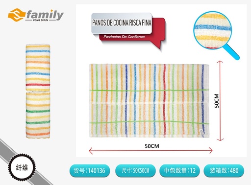 [140136] Paños de cocina risca fina 50x50cm, para limpieza