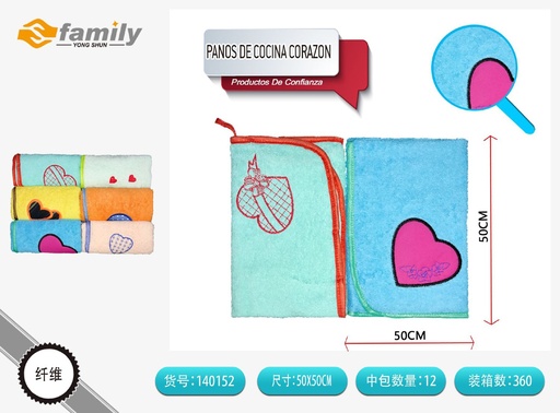[140152] Paños de cocina Corazón - Textiles para el hogar