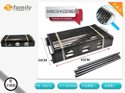 [140213] Barbacoa M 63x34x63cm para exteriores y jardín