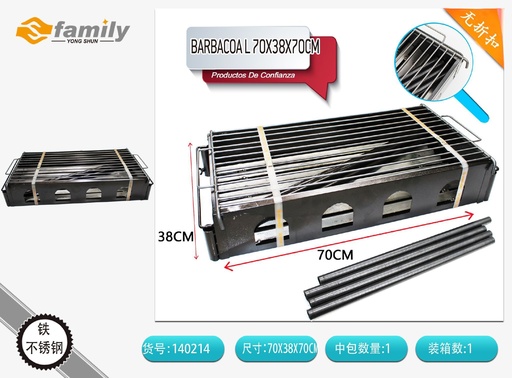[140214] Barbacoa L 75x34x14 cm - Utensilios para asado y parrilla