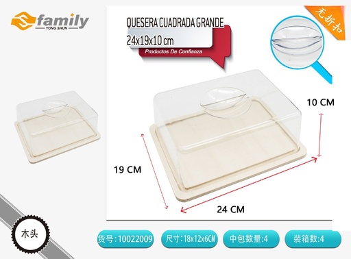 [10022009] Quesera cuadrada grande de 24x19x10 cm - Accesorios de cocina