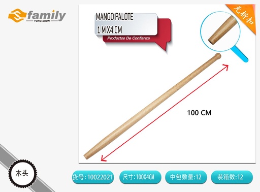 [10022021] Mango de madera para herramienta de jardín 100x4cm para horticultura