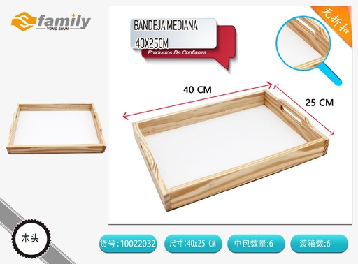 [317140252] Bandeja de madera mediana 40x25cm para servir