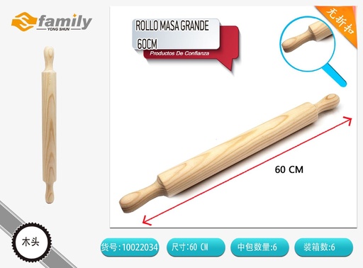 [10022034] Rollo de masa grande de 60 cm - Utensilios de cocina