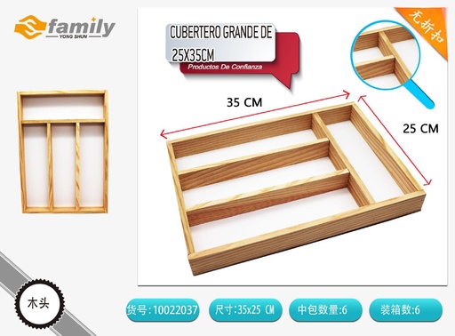 [10022037] Cubertero grande de 25x35cm para organización de cubiertos