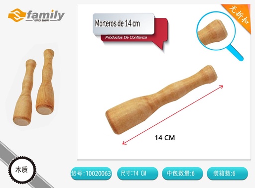 [10020063] Mano mortero de 14 cm - Accesorios de cocina