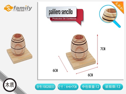 [10020033] Palillero sencillo - Accesorios de cocina