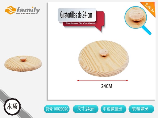 [317140294] Plato de madera 24CM - Artículos de decoración