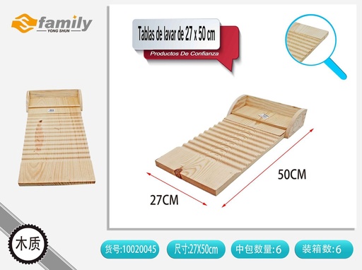 [10020045] Tabla de lavar 25x45cm para lavandería
