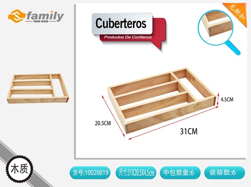 [10020019] Cubertero de madera 22x32cm para utensilios de cocina