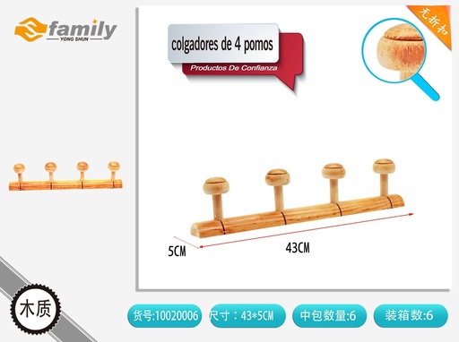 [10020006] Colgadores de 4 pomos