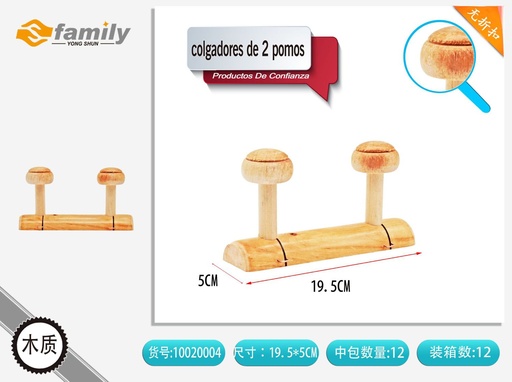[10020004] Colgadores de 2 pomos