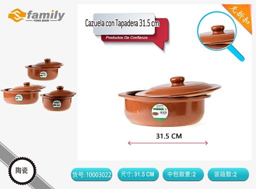 [10003022] Cazuela con tapa de 31.5 cm - Utensilios de cocina