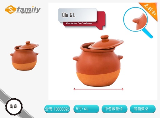 [10003026] Olla de barro de 6L - Utensilios de cocina