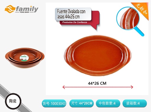 [10003043] Fuente ovalada con asas 44x26 cm - Utensilios de cocina