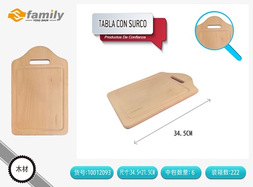 [140637] Tabla de madera para picar 34.5x21.5cm - Accesorios de cocina
