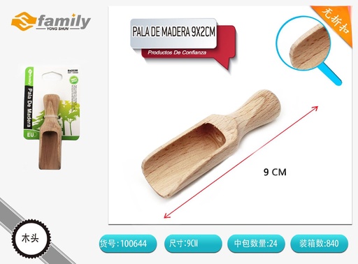 [140644] Pala de madera 9*2cm - Accesorios de cocina