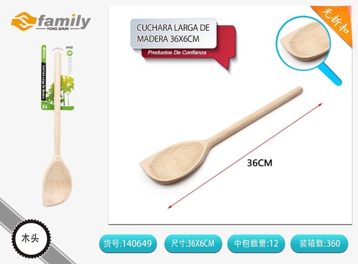 [140649] Cuchara larga de madera 36x6 cm - Utensilios de cocina