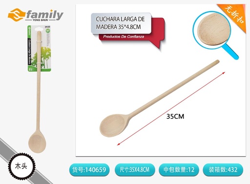 [140659] Cuchara larga de madera 35x4.8 cm - Utensilios de cocina
