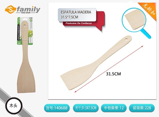 [140688] Espátula de madera 31.5x7.5 cm - Utensilios para cocina