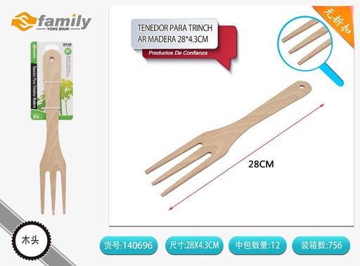 [140696] Tenedor de madera para trinchar 28*4.3 cm - Utensilios de cocina