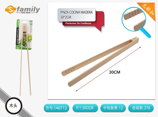 [140712] Pinza Cocina de Madera 30*2CM - Pinza de cocina de madera