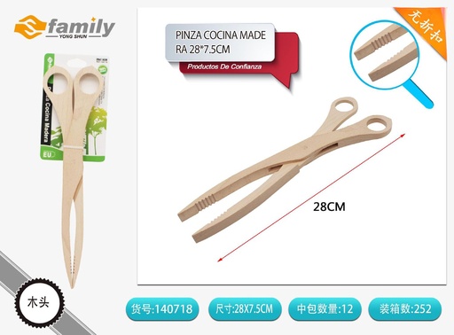 [140718] Pinza de cocina de madera 28*7.5cm - Utensilios para barbacoa